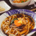 #3100 Udon